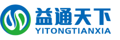 益通天下